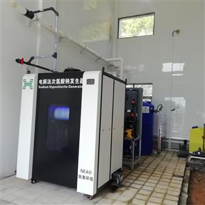 DBS-500次氯酸钠发生器价格